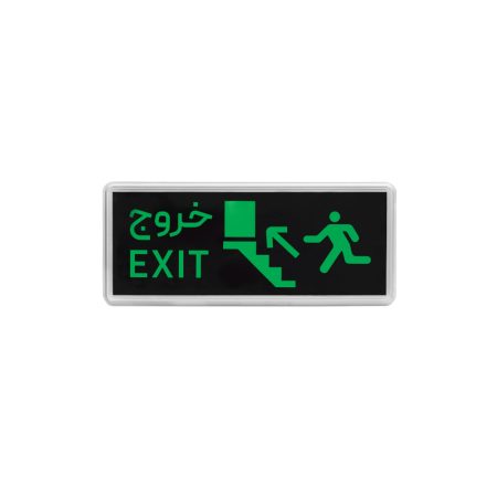 Soha – Emergency exit light-two-way code SO12 - Image 2
