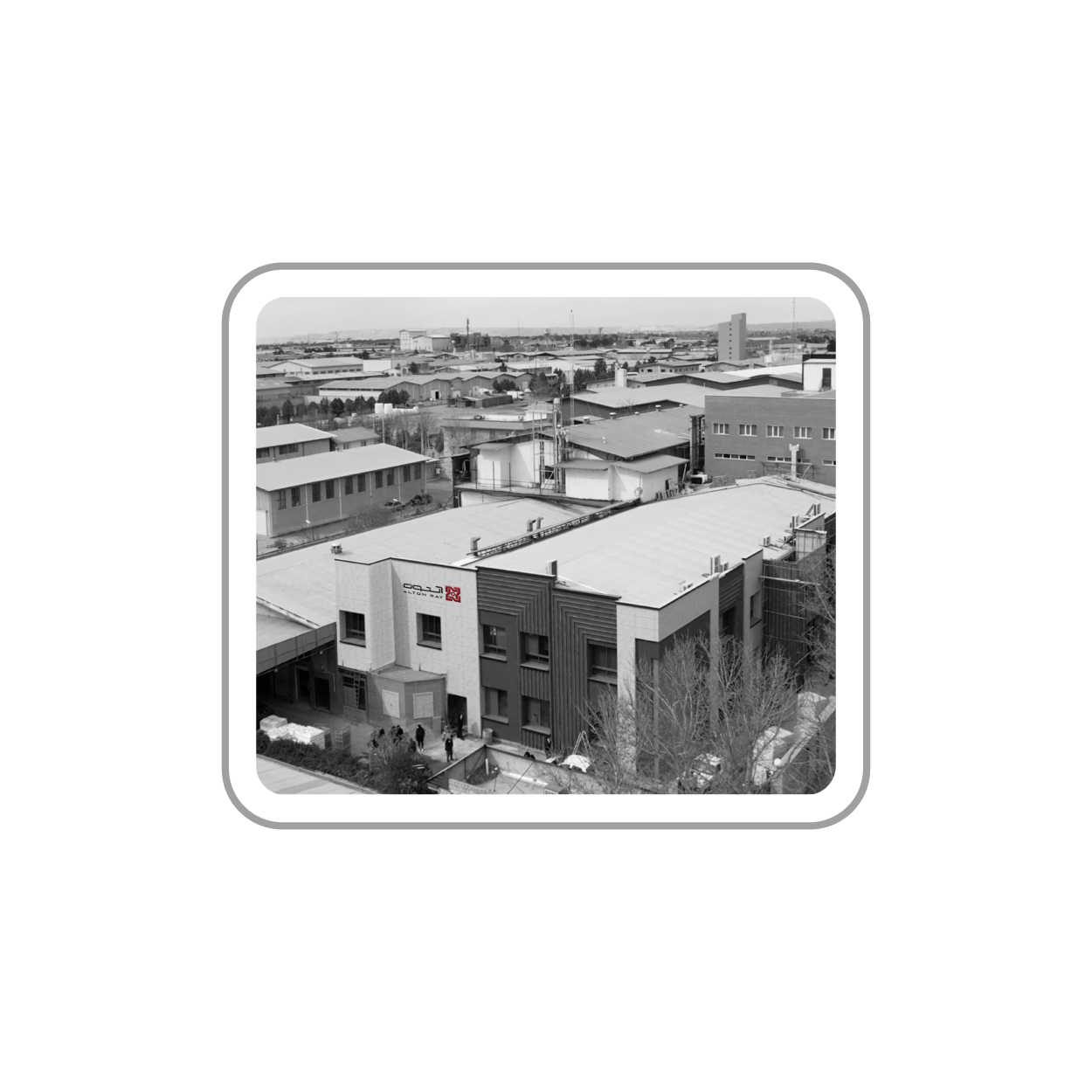 درباره آلتون رای 4 درباره آلتون رای 3