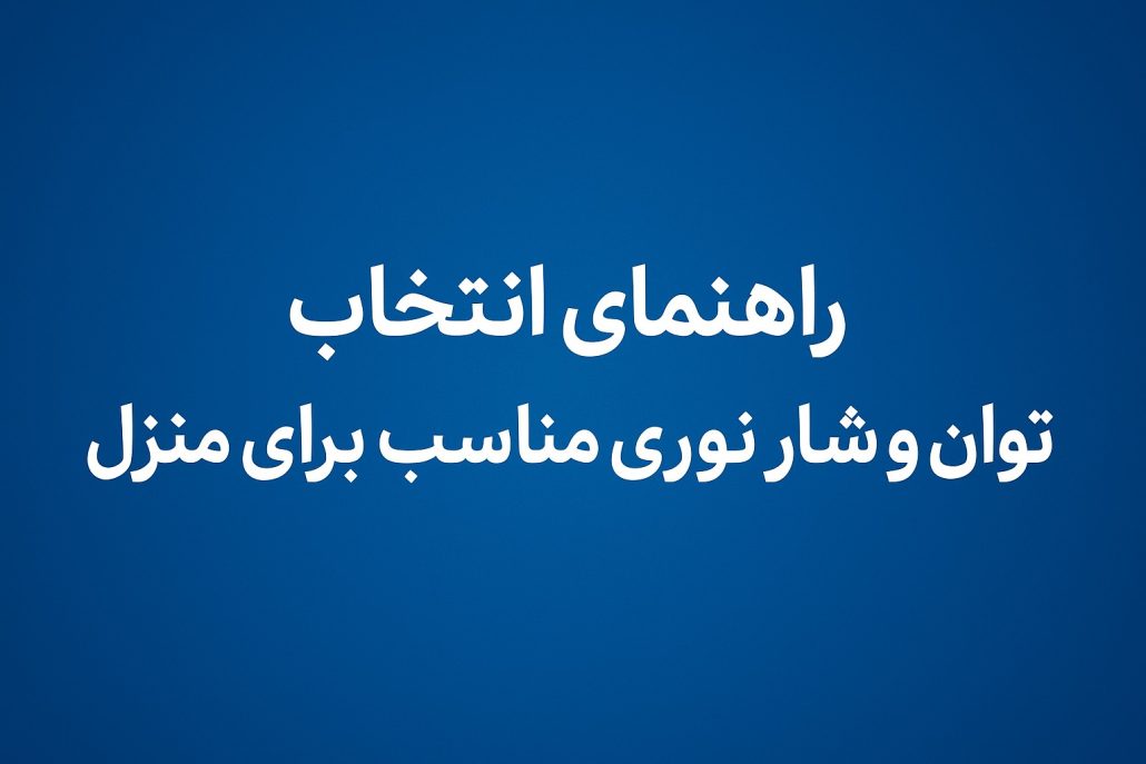 صفحه اصلی 169