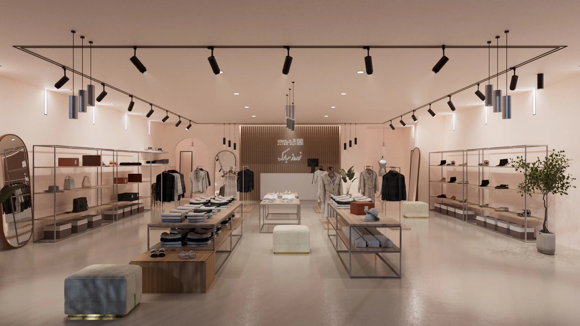 آلتون تولیدکننده، صادرکننده انواع چراغ، روشناییLED در ایران 59