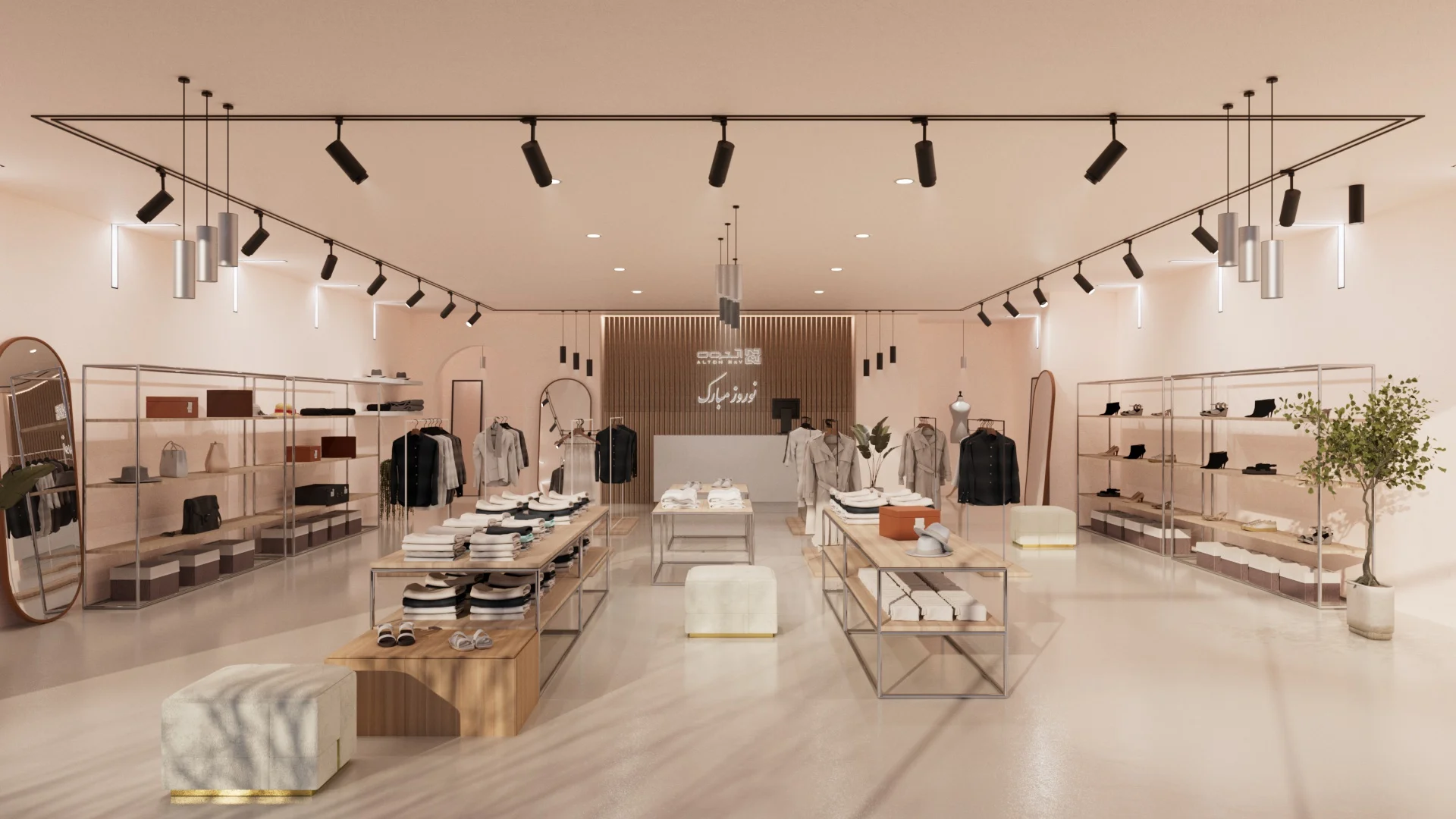 آلتون تولیدکننده، صادرکننده انواع چراغ، روشناییLED در ایران 57