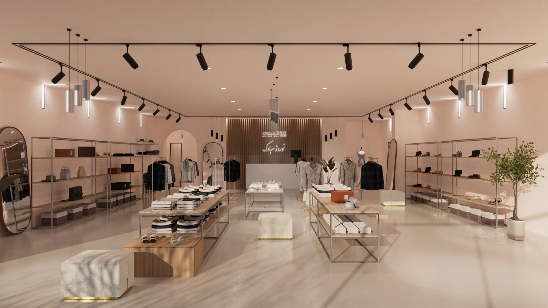 آلتون تولیدکننده، صادرکننده انواع چراغ، روشناییLED در ایران 33