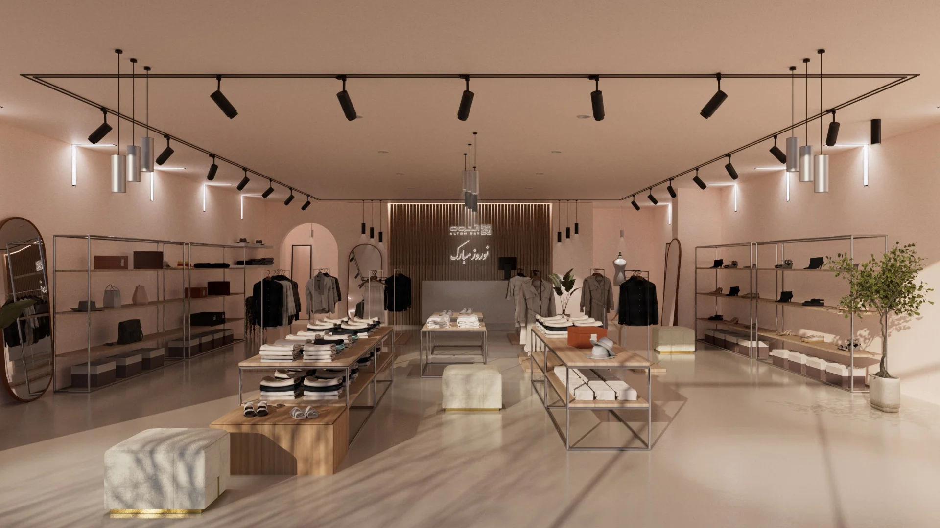 آلتون تولیدکننده، صادرکننده انواع چراغ، روشناییLED در ایران 29