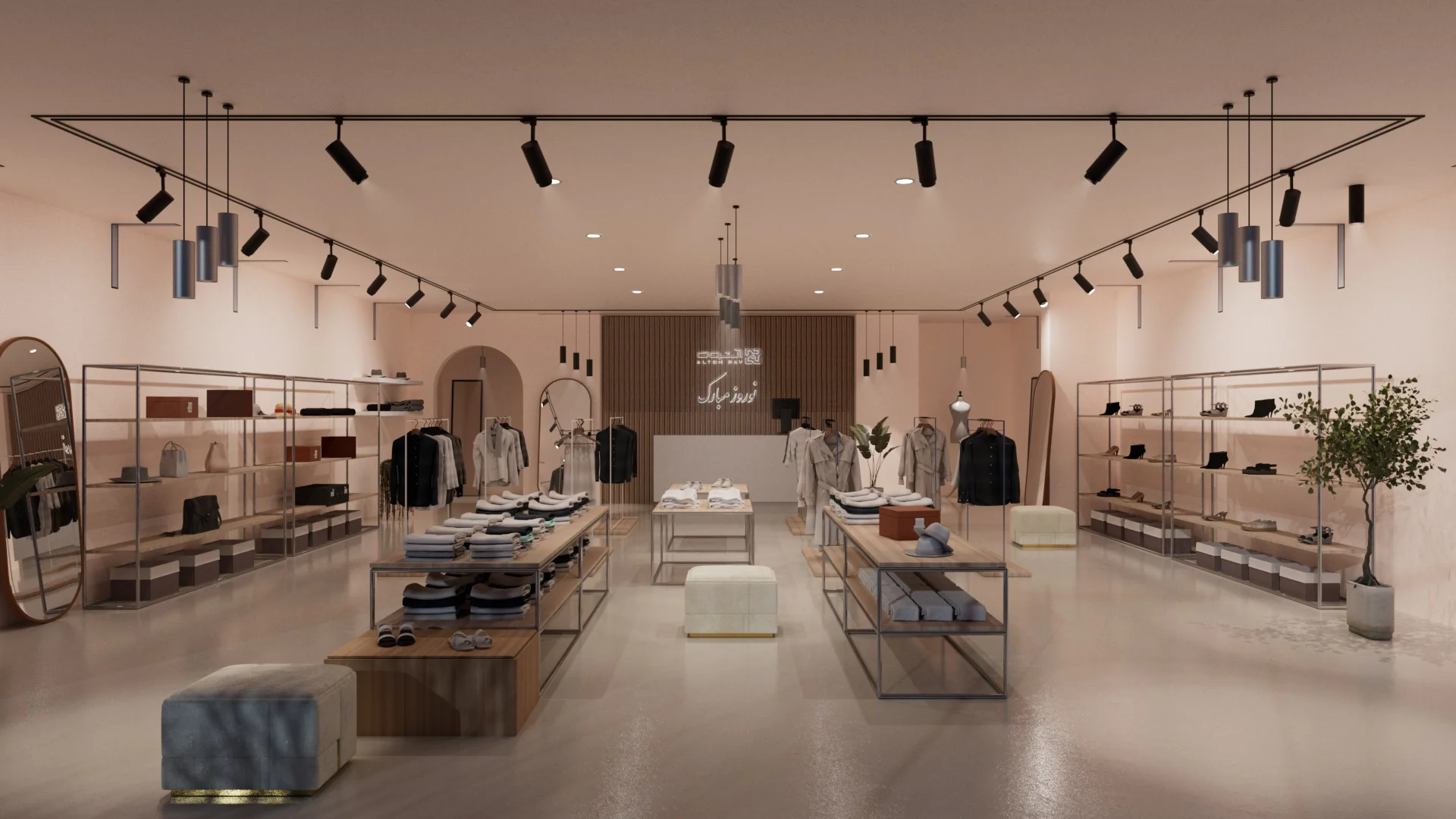 آلتون تولیدکننده، صادرکننده انواع چراغ، روشناییLED در ایران 43