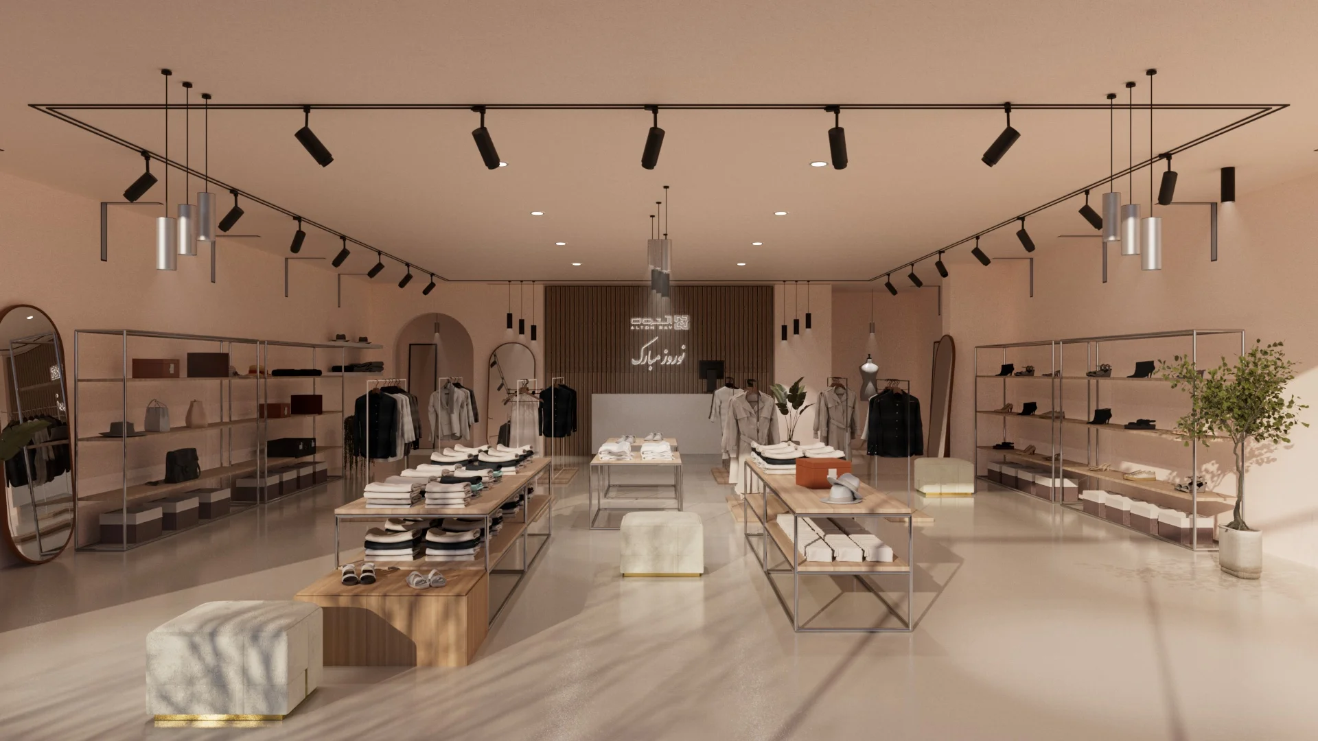 آلتون تولیدکننده، صادرکننده انواع چراغ، روشناییLED در ایران 21