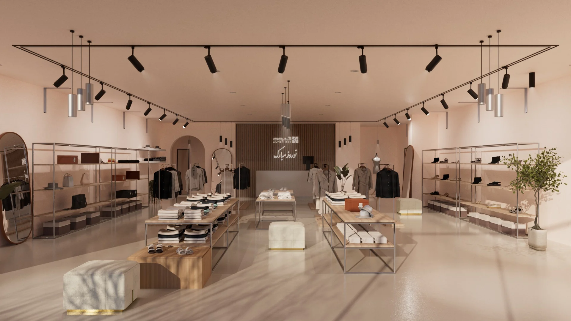 آلتون تولیدکننده، صادرکننده انواع چراغ، روشناییLED در ایران 25