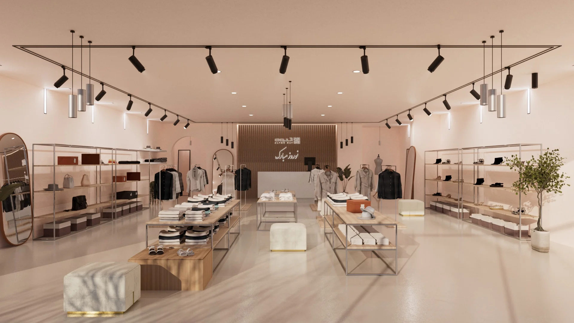 آلتون تولیدکننده، صادرکننده انواع چراغ، روشناییLED در ایران 55