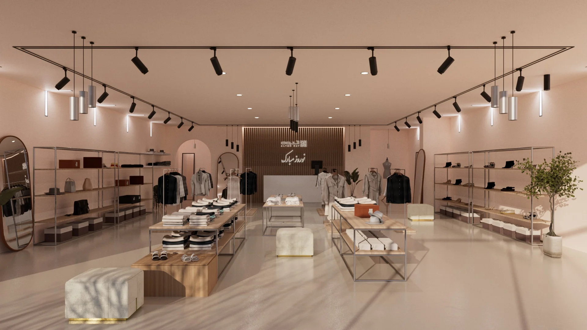 آلتون تولیدکننده، صادرکننده انواع چراغ، روشناییLED در ایران 45