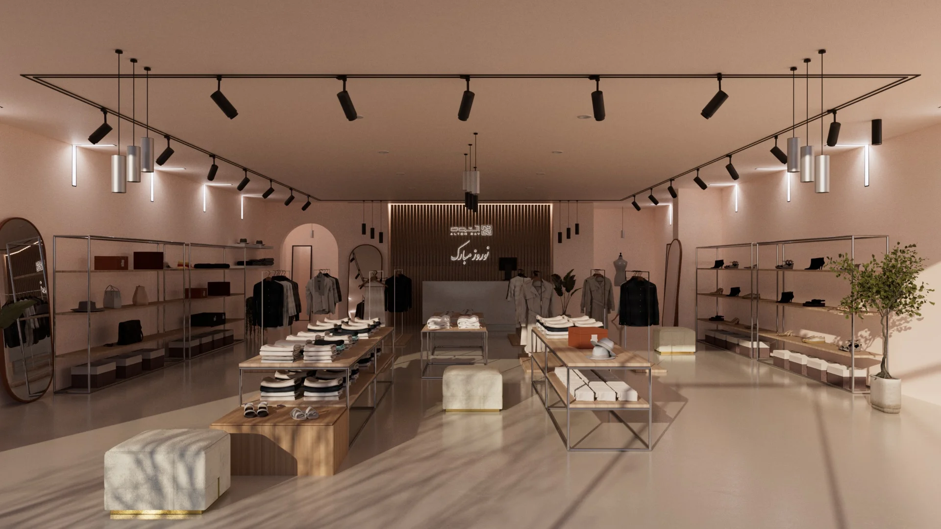 آلتون تولیدکننده، صادرکننده انواع چراغ، روشناییLED در ایران 9