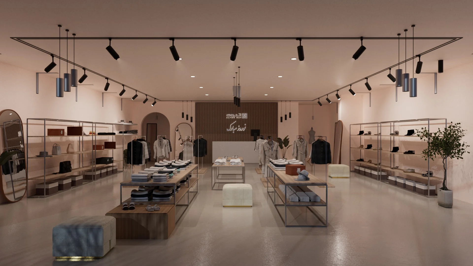 آلتون تولیدکننده، صادرکننده انواع چراغ، روشناییLED در ایران 63