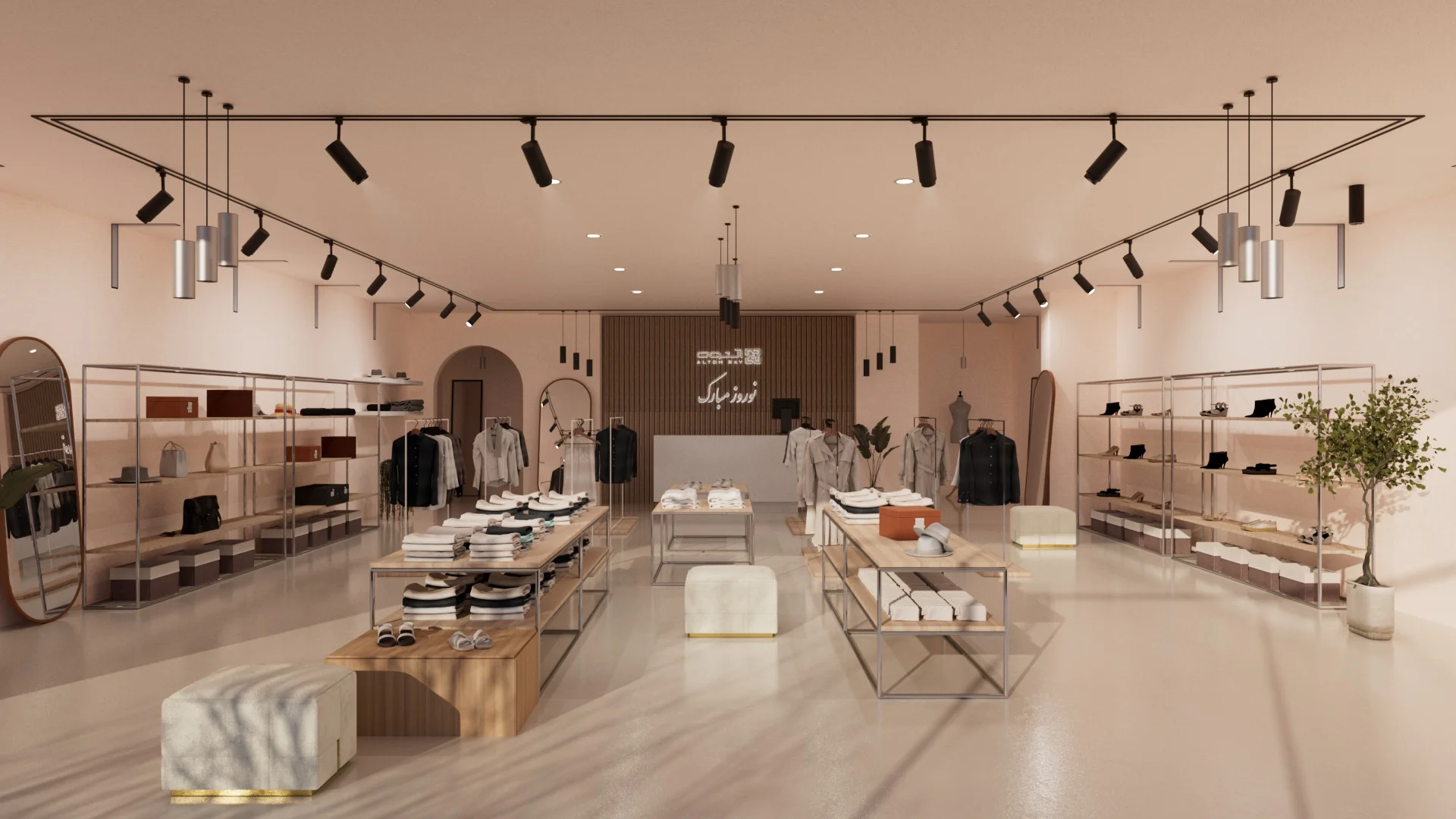 آلتون تولیدکننده، صادرکننده انواع چراغ، روشناییLED در ایران 61