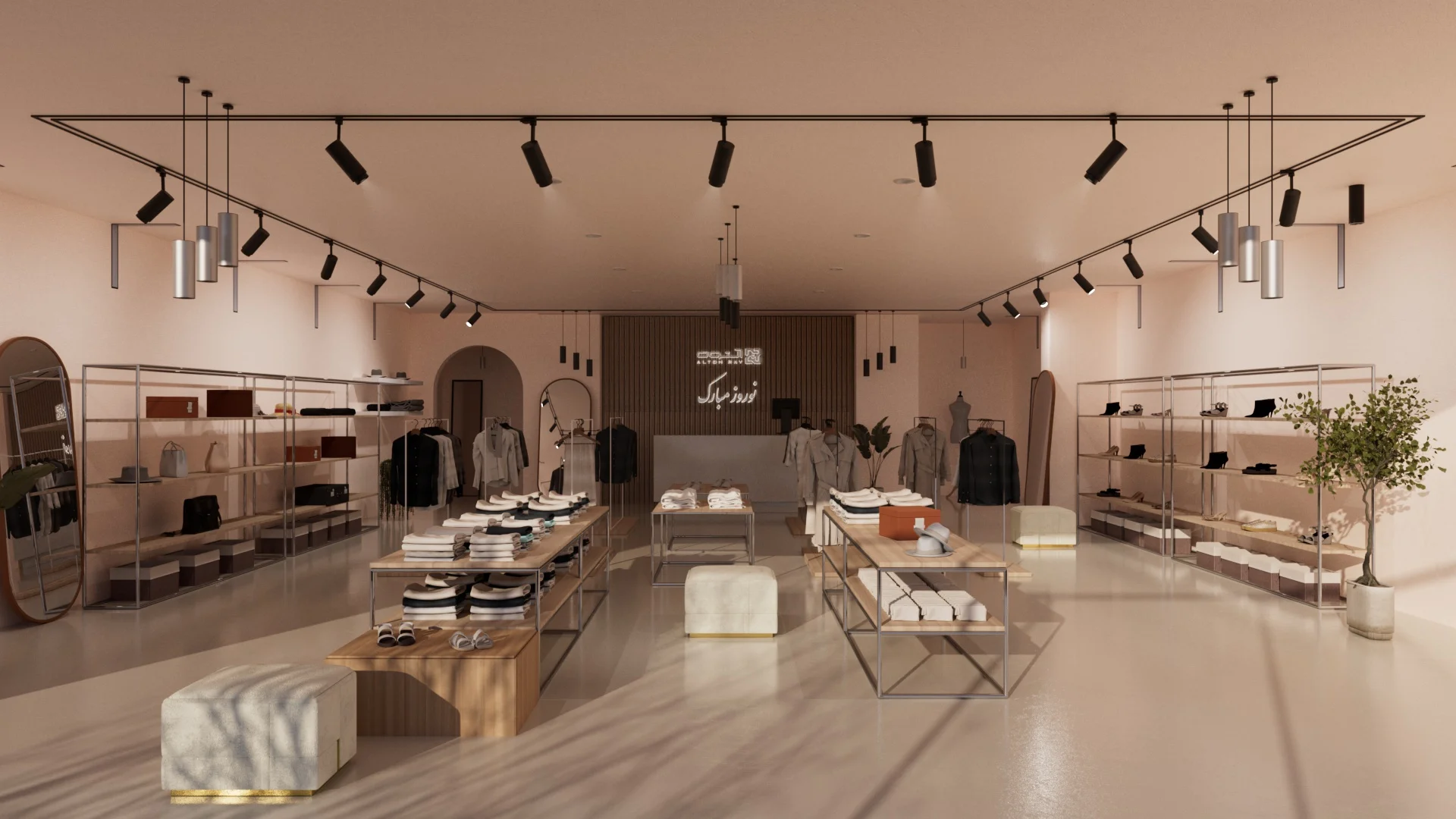 آلتون تولیدکننده، صادرکننده انواع چراغ، روشناییLED در ایران 17