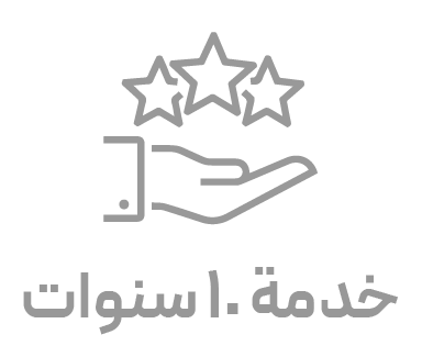 مجموعة ألتون راي الصناعية | مُصنّع مصابيح الإضاءة وإشارات المرور بتقنية LED 169