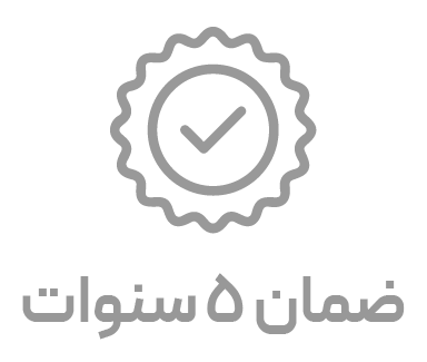 مجموعة ألتون راي الصناعية | مُصنّع مصابيح الإضاءة وإشارات المرور بتقنية LED 165